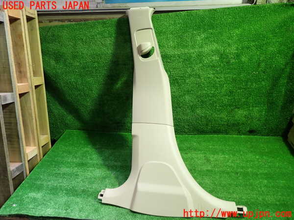 1UPJ-30777670]クライスラー・300(LX36)左センターピラートリム 中古_m0001.jpg