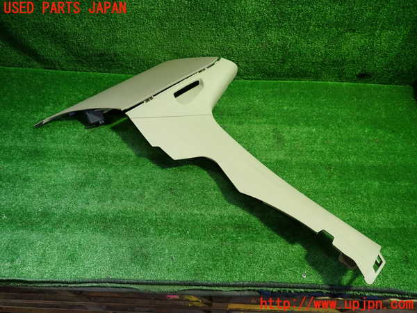 1UPJ-30777680]クライスラー・300(LX36)左リアピラートリム 中古_m0001.jpg