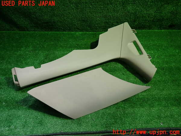 1UPJ-30777680]クライスラー・300(LX36)左リアピラートリム 中古_m0002.jpg