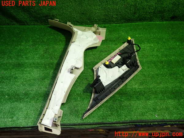 1UPJ-30777680]クライスラー・300(LX36)左リアピラートリム 中古_m0003.jpg