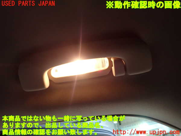 1UPJ-30776412]クライスラー・300(LX36)ルームランプ2 中古_m0002.jpg