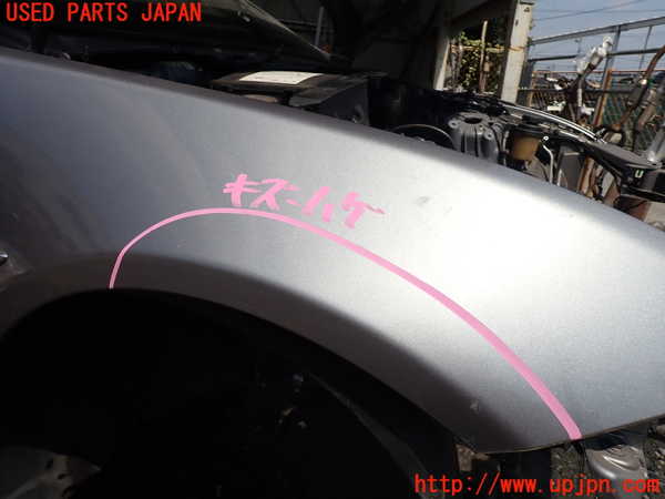 1UPJ-30781080]ジャガー・XJ(J12LA)右前フェンダー 中古_m0002.jpg