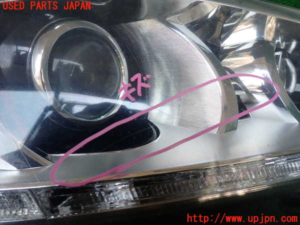 1UPJ-30781130]ジャガー・XJ(J12LA)右ヘッドライト HID 中古_m0002.jpg