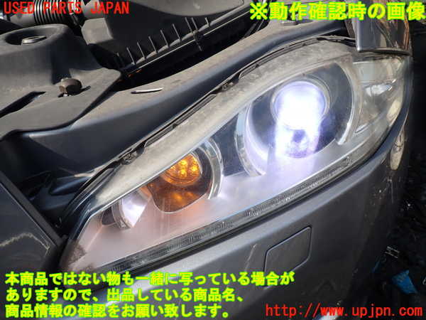 1UPJ-30781132]ジャガー・XJ(J12LA)左ヘッドライト HID 中古_m0005.jpg