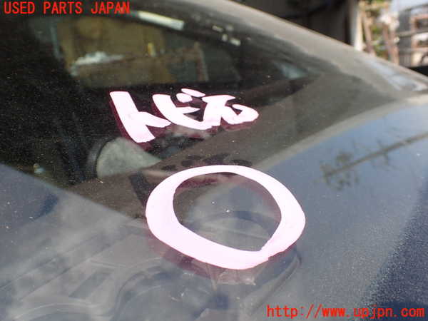 1UPJ-30781195]ジャガー・XJ(J12LA)フロントガラス GUARDIAN M-50L1 中古_m0002.jpg