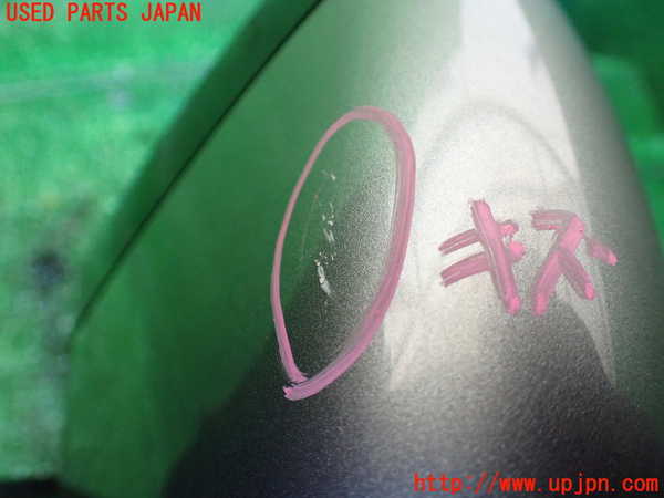 1UPJ-30781212]ジャガー・XJ(J12LA)左ドアミラー 中古_m0003.jpg