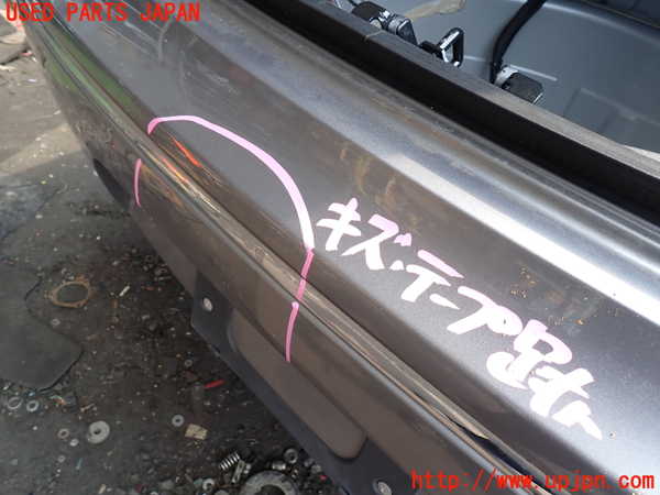 1UPJ-30781610]ジャガー・XJ(J12LA)リアバンパー 中古_m0002.jpg