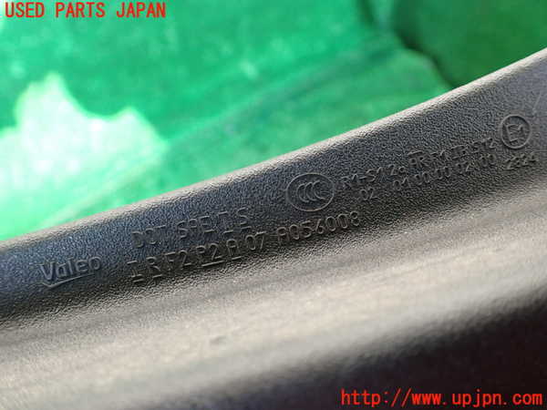 1UPJ-30781536]ジャガー・XJ(J12LA)左テールランプ 中古_m0003.jpg