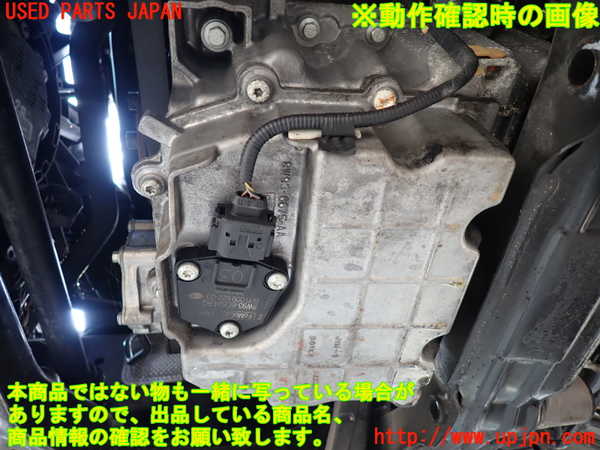 1UPJ-30782010]ジャガー・XJ(J12LA)エンジン 508PN 中古_m0005.jpg