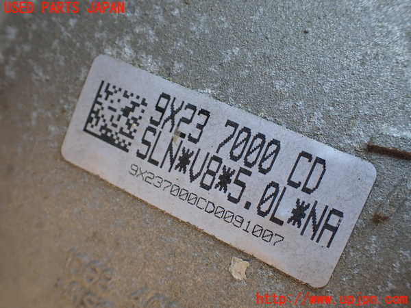 1UPJ-30783010]ジャガー・XJ(J12LA)ミッション AT 508PN 中古_m0003.jpg