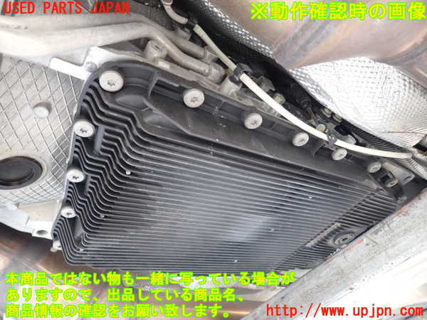 1UPJ-30783010]ジャガー・XJ(J12LA)ミッション AT 508PN 中古_m0005.jpg