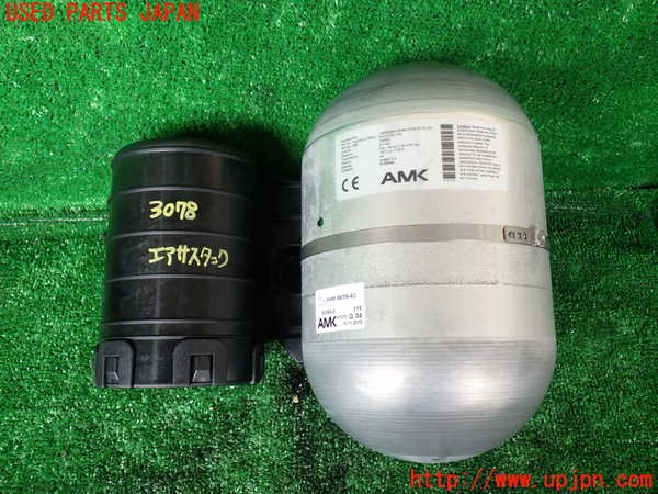 1UPJ-30785530]ジャガー・XJ(J12LA)エアサスタンク 中古_m0001.jpg