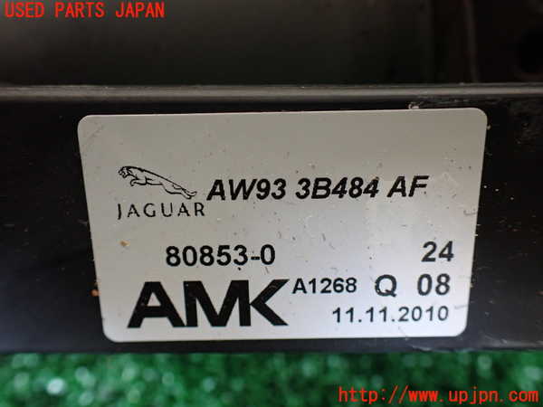 1UPJ-30785535]ジャガー・XJ(J12LA)エアサスポンプ 中古_m0003.jpg
