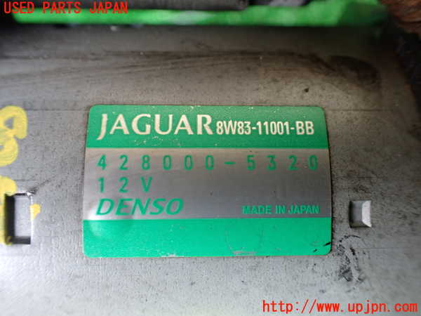 1UPJ-30786010]ジャガー・XJ(J12LA)セルモーター 中古_m0004.jpg