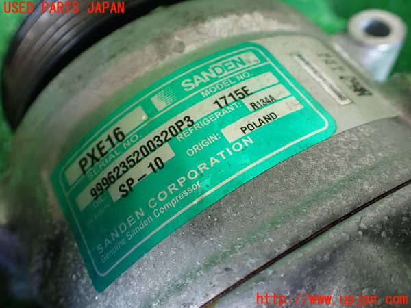 1UPJ-30786025]ジャガー・XJ(J12LA)エアコンコンプレッサー 中古_m0004.jpg
