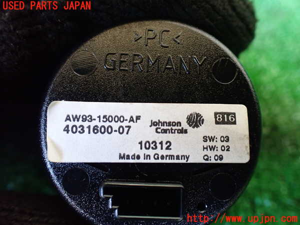 1UPJ-30787850]ジャガー・XJ(J12LA)時計 中古_m0003.jpg