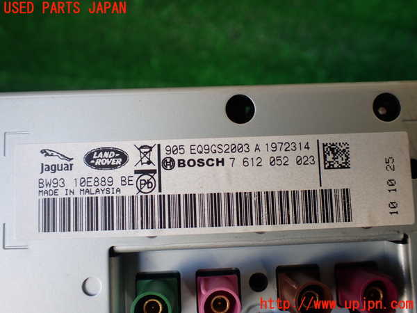 1UPJ-30786629]ジャガー・XJ(J12LA)モニター 中古_m0004.jpg