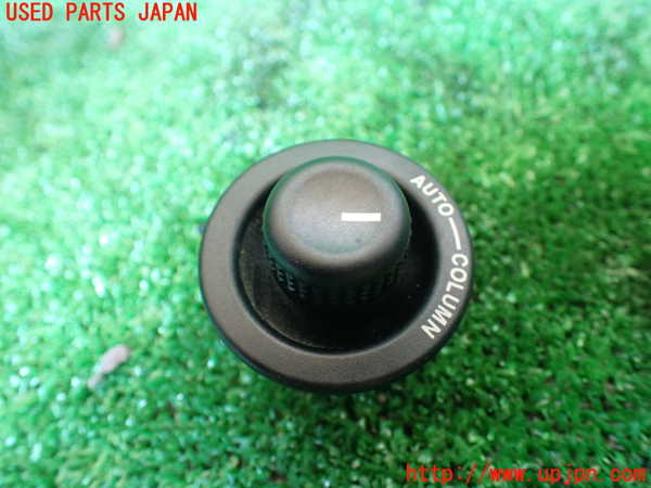 1UPJ-30786308]ジャガー・XJ(J12LA)スイッチ3 (オートマチックコラム) 中古_m0001.jpg