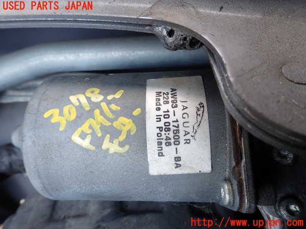 1UPJ-30786770]ジャガー・XJ(J12LA)フロントワイパーモーター 中古_m0002.jpg