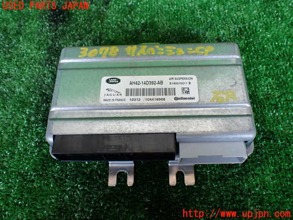 1UPJ-30786120]ジャガー・XJ(J12LA)サスペンションコンピューター 中古_m0001.jpg