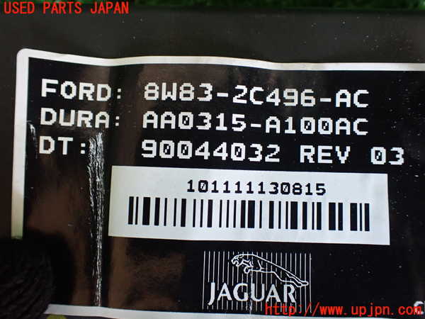 1UPJ-30786148]ジャガー・XJ(J12LA)コンピューター3 中古_m0002.jpg
