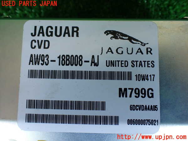 1UPJ-30786149]ジャガー・XJ(J12LA)コンピューター4 (AW93-18B008-AJ) 中古_m0002.jpg