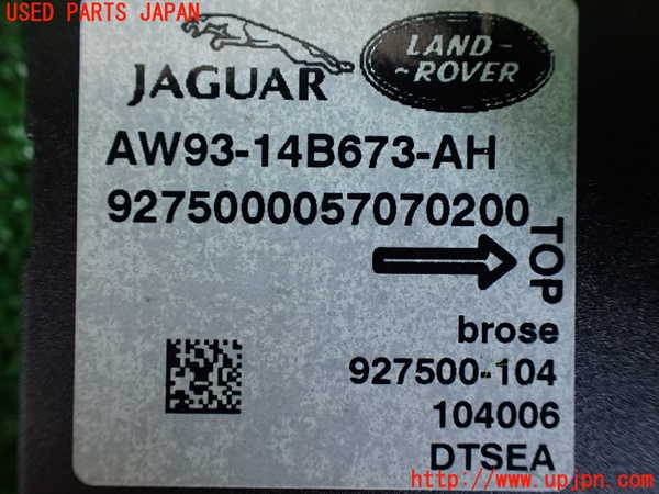 1UPJ-30786151]ジャガー・XJ(J12LA)コンピューター6 (AW93-14B673-AH) 中古_m0002.jpg