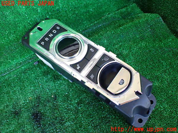 1UPJ-30787555]ジャガー・XJ(J12LA)ATシフトレバー 中古_m0001.jpg