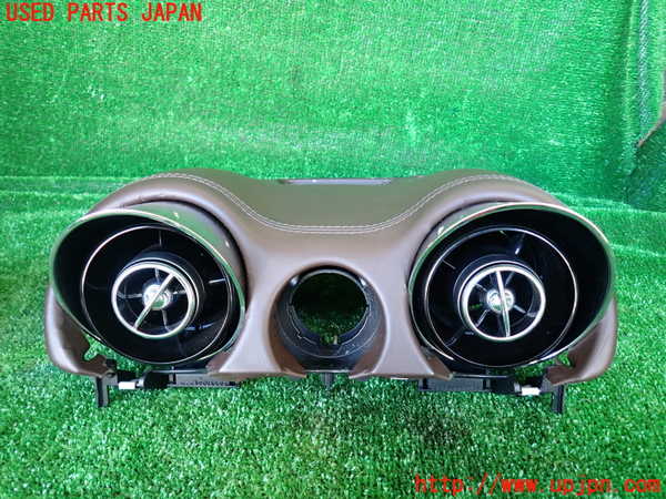 1UPJ-30787526]ジャガー・XJ(J12LA)エアコン吹き出し口1 (真中) 中古_m0001.jpg