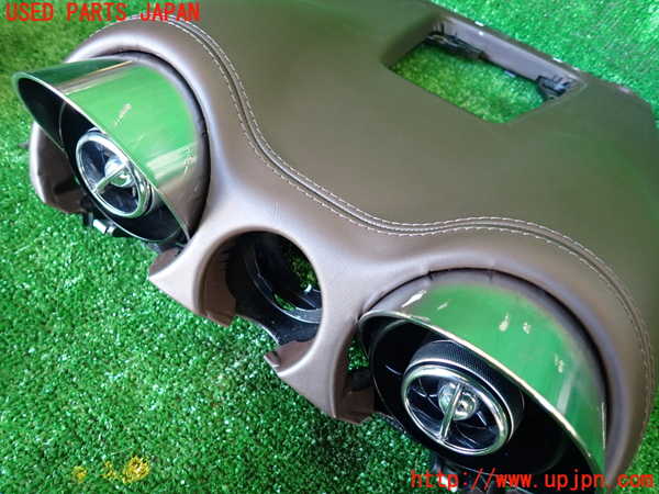 1UPJ-30787526]ジャガー・XJ(J12LA)エアコン吹き出し口1 (真中) 中古_m0002.jpg