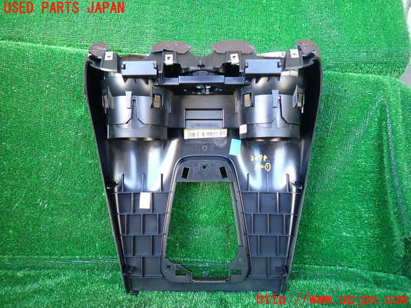 1UPJ-30787526]ジャガー・XJ(J12LA)エアコン吹き出し口1 (真中) 中古_m0003.jpg