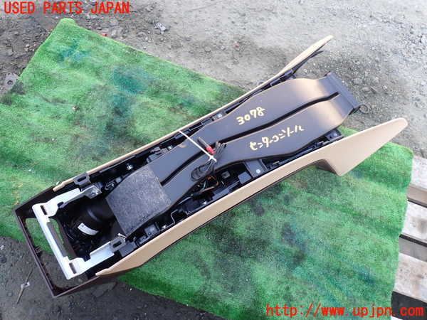 1UPJ-30787540]ジャガー・XJ(J12LA)センターコンソール 中古_m0005.jpg