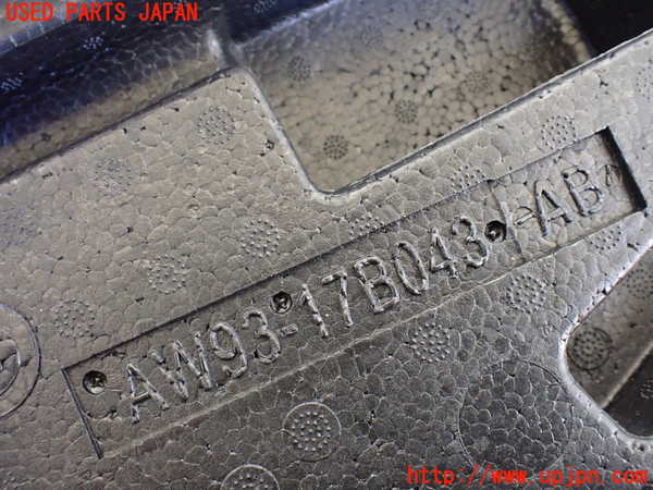 1UPJ-30787772]ジャガー・XJ(J12LA)ラゲッジトレイ2 中古_m0003.jpg