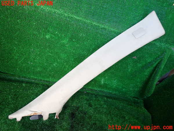 1UPJ-30787655]ジャガー・XJ(J12LA)右フロントピラートリム 中古_m0001.jpg