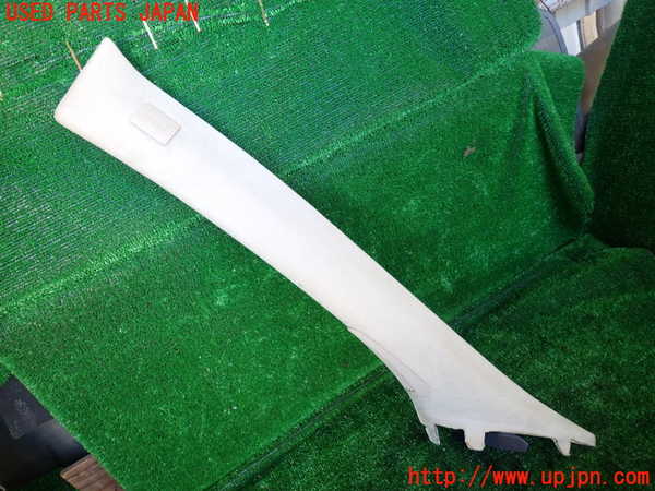 1UPJ-30787660]ジャガー・XJ(J12LA)左フロントピラートリム 中古_m0001.jpg