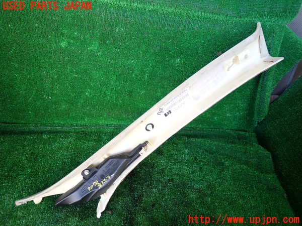 1UPJ-30787660]ジャガー・XJ(J12LA)左フロントピラートリム 中古_m0002.jpg