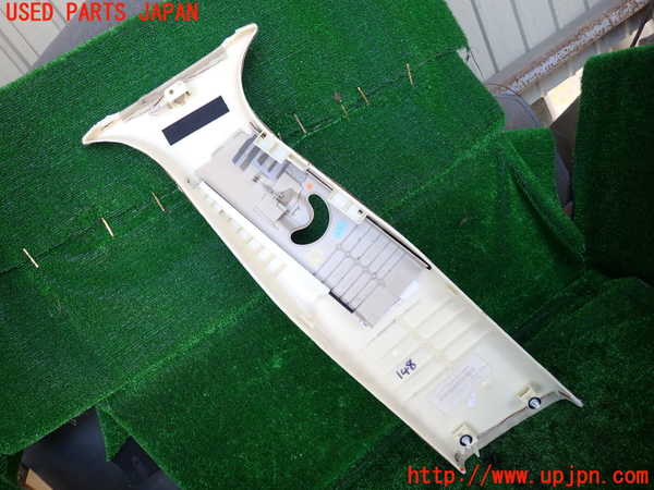 1UPJ-30787665]ジャガー・XJ(J12LA)右センターピラートリム 中古_m0003.jpg