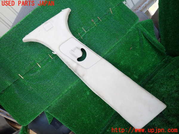 1UPJ-30787670]ジャガー・XJ(J12LA)左センターピラートリム 中古_m0001.jpg