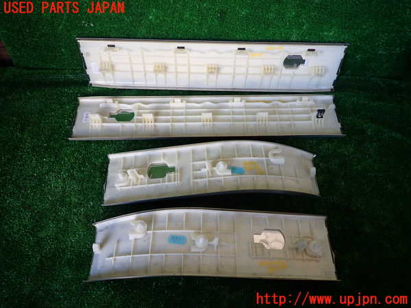 1UPJ-30787740]ジャガー・XJ(J12LA)スカッフプレート 中古_m0002.jpg