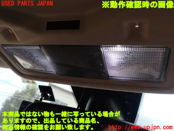 1UPJ-30786411]ジャガー・XJ(J12LA)ルームランプ1 (1列目) 中古_m0002.jpg
