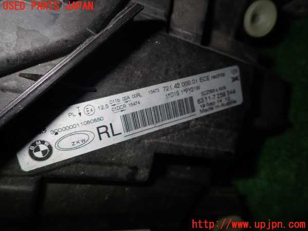 1UPJ-30791130]BMW 320i(3B20)右ヘッドライト HID 中古_m0002.jpg