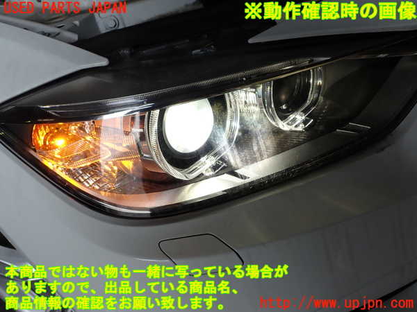 1UPJ-30791130]BMW 320i(3B20)右ヘッドライト HID 中古_m0004.jpg
