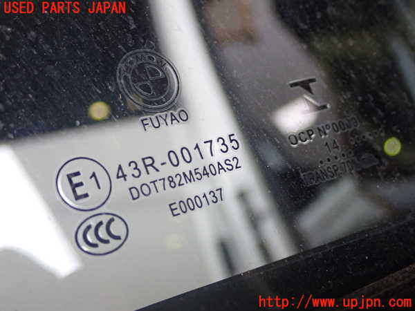 1UPJ-30791230]BMW 320i(3B20)右前ドア M540 中古_m0004.jpg