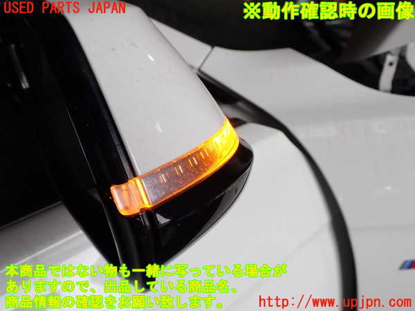 1UPJ-30791210]BMW 320i(3B20)右ドアミラー 中古_m0003.jpg