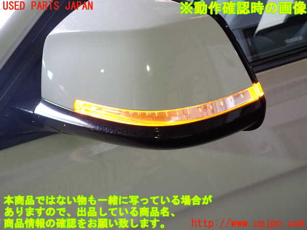 1UPJ-30791212]BMW 320i(3B20)左ドアミラー 中古_m0003.jpg