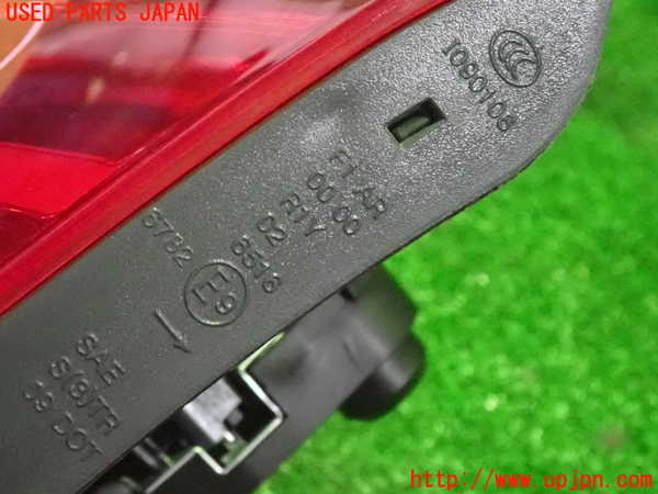 1UPJ-30791550]BMW 320i(3B20)右リアフィニッシャー 中古_m0004.jpg