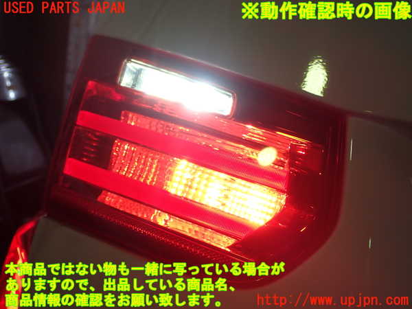 1UPJ-30791552]BMW 320i(3B20)左リアフィニッシャー 中古_m0004.jpg