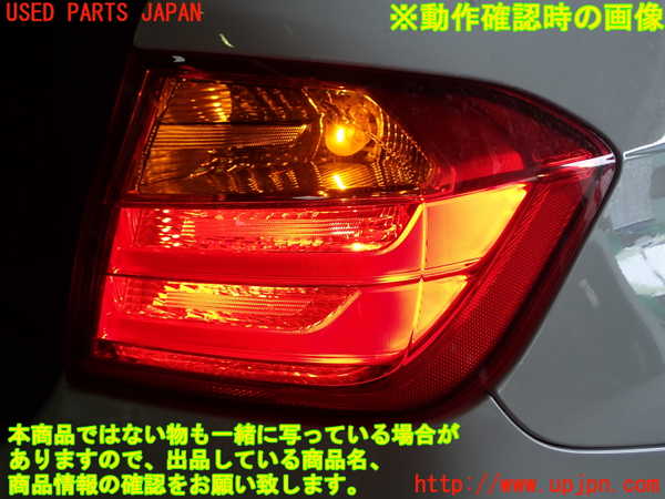 1UPJ-30791530]BMW 320i(3B20)右テールランプ 中古_m0005.jpg