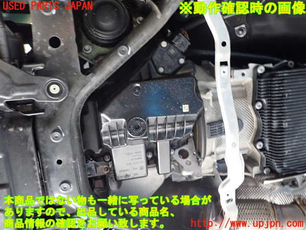 1UPJ-30792010]BMW 320i(3B20)エンジン N20B20B 中古_m0005.jpg