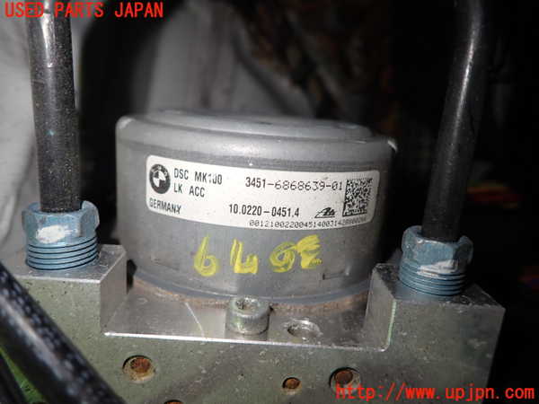 1UPJ-30794040]BMW 320i(3B20)ABSアクチュエーター 中古_m0002.jpg
